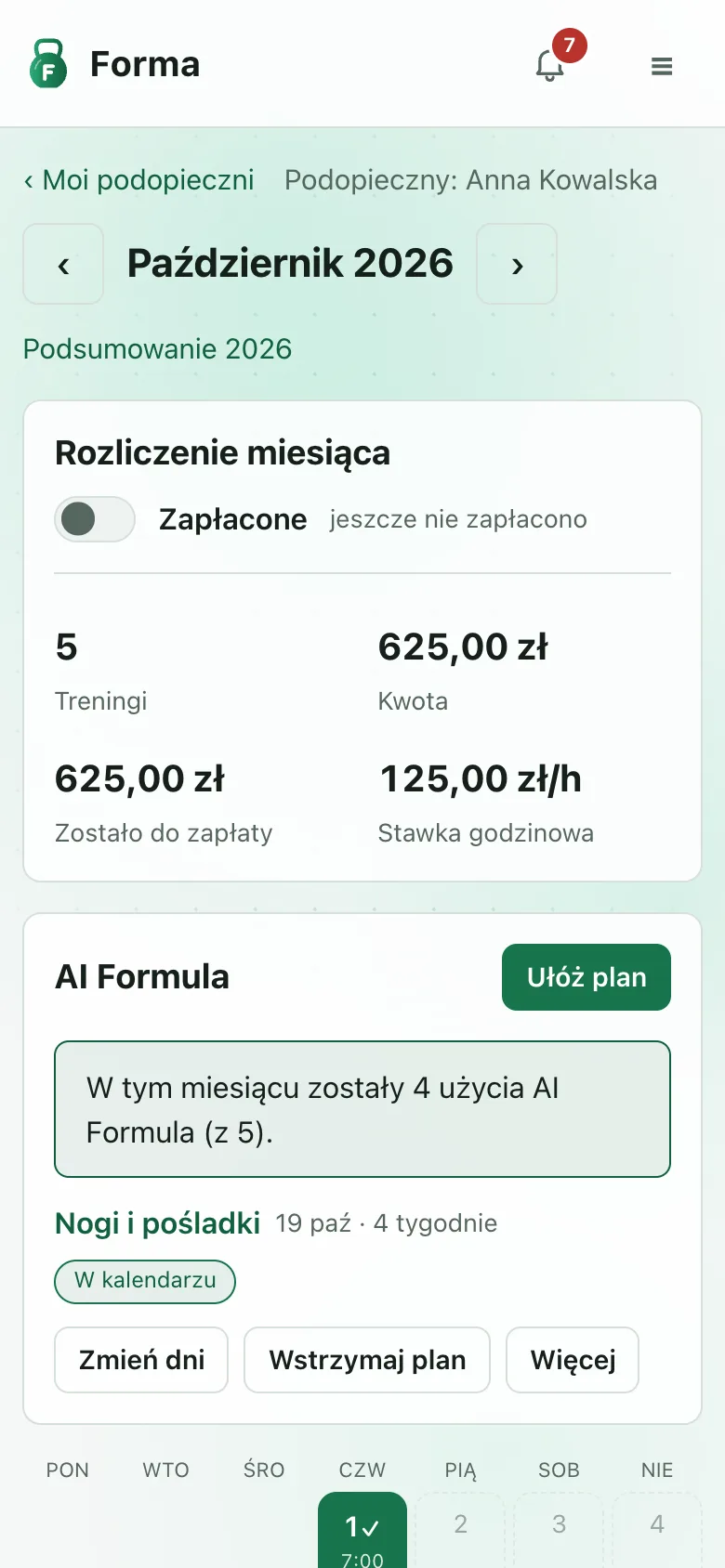 Widok miesiąca w jasnym motywie