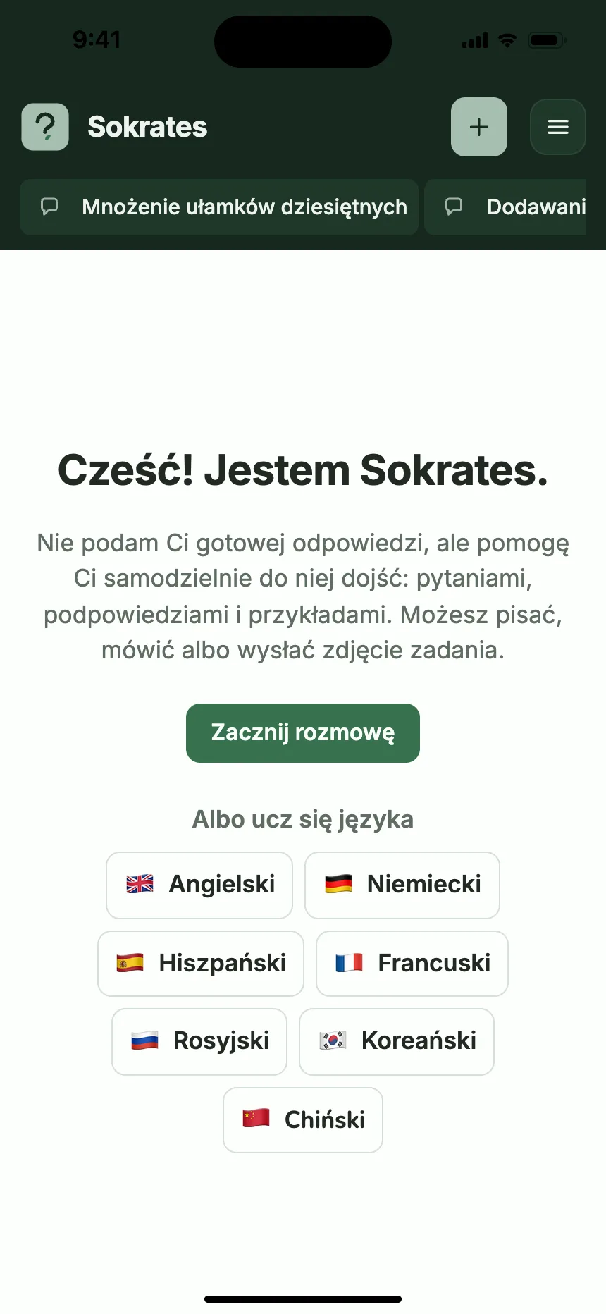 Ekran startowy z siedmioma językami